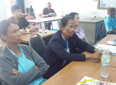 โครงการสร้างรูปแบบเพื่อเป็นแนวทางสู่การพัฒนาสหกรณ์เข้มแข็ง ... พารามิเตอร์รูปภาพ 2